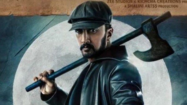 8వ రోజు ఎంత కలెక్షన్ వచ్చింది