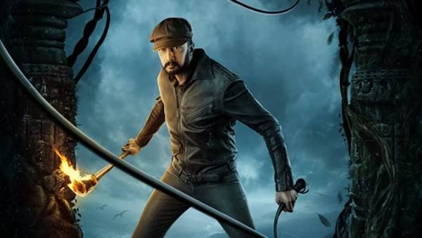 బిజినెస్కు తగ్గట్లే గ్రాండ్గా రిలీజ్