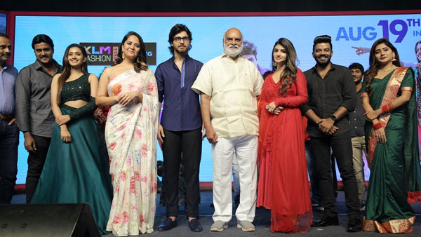 వాంటెడ్ పండుగాడ్