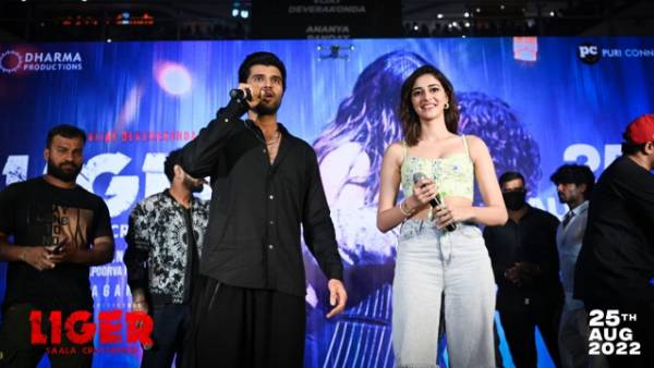 నా పేరు బాగా గుర్తుంచుకోండి
