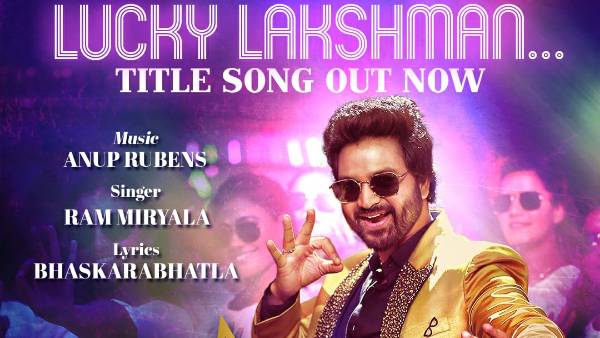 Bigg Boss Telugu fame Syed Sohails Lucky Lakshman Song unveiled by Shiva Nirvana! Bigg Boss Telugu fame Syed Sohails Lucky Lakshman Song unveiled by Shiva Nirvana!