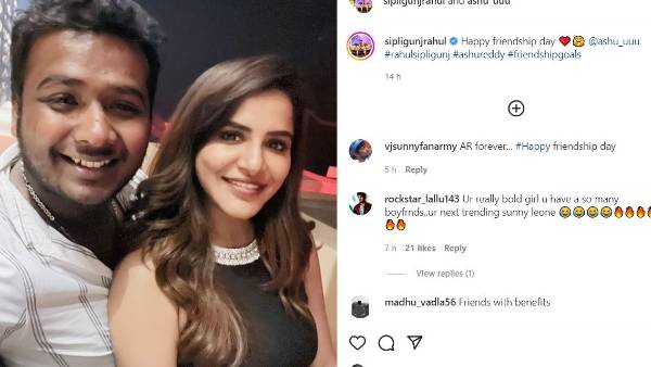 ఆ సింబల్ పెట్టడంతో అనుమానం