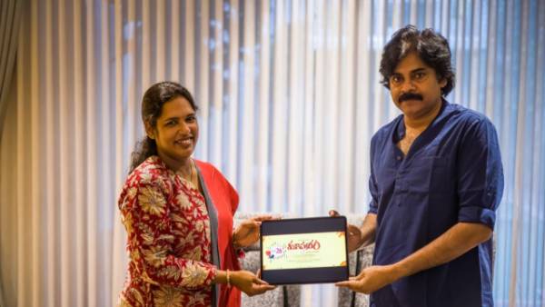 Pawan Kalyans unveils Kalapuram trailer Pawan Kalyans unveils Kalapuram trailer