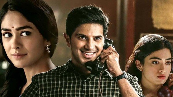 ఫుల్ రన్లో చాలా తక్కువ వసూళ్లు