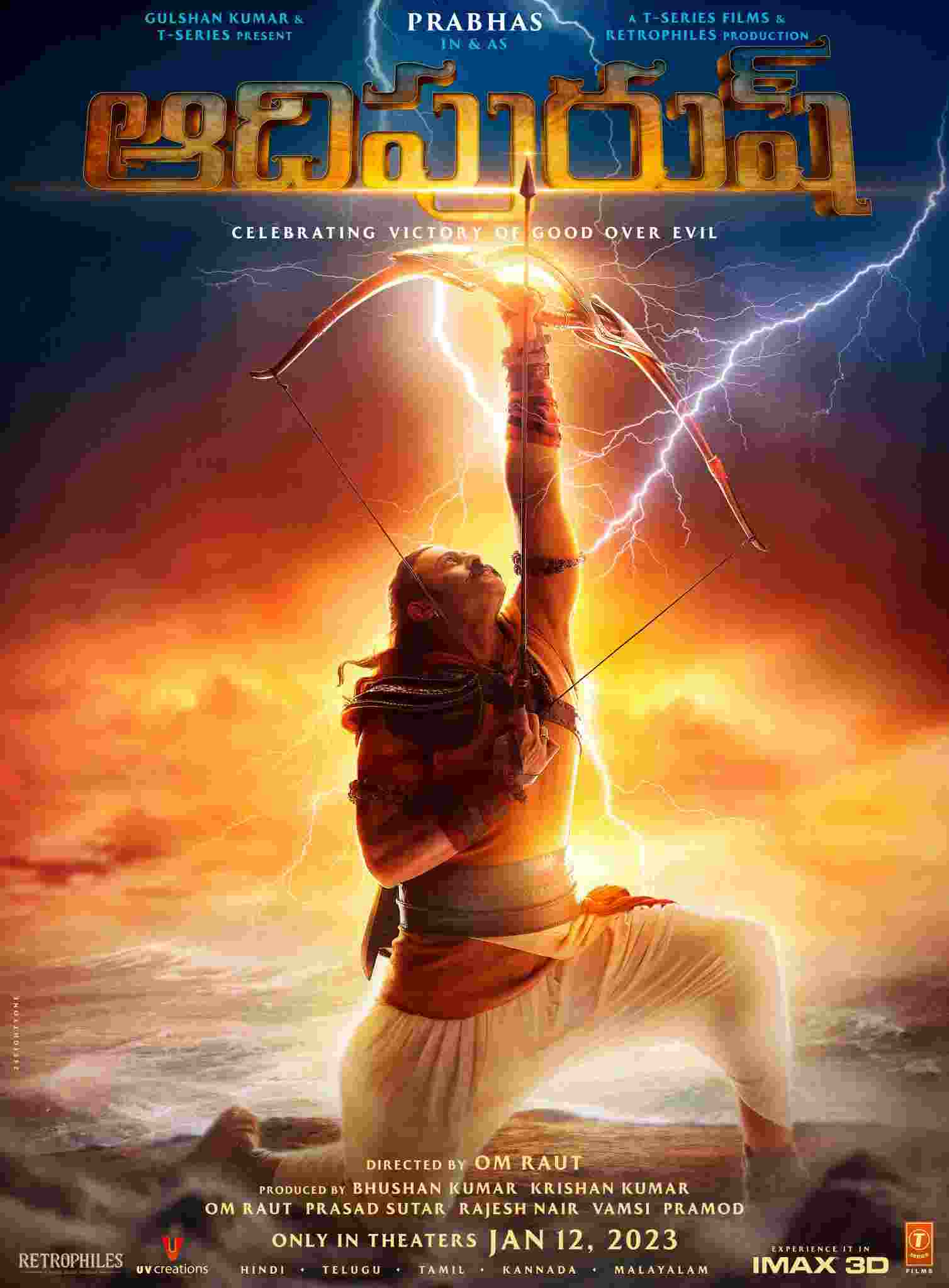 Prabhas Adipurush First Look Poster Released Prabhas Adipurush First Look Poster Released