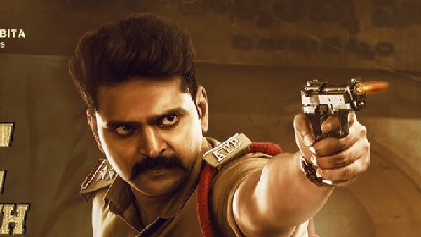 అల్లూరి: