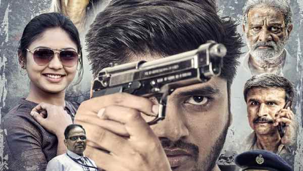 Am Aha movie review and rating Am Aha movie review and rating