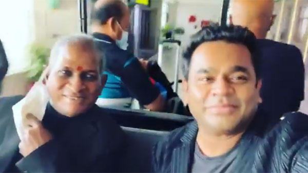 A. R. Rahman shared a special moments with Ilaiyaraaja video viral A. R. Rahman shared a special moments with Ilaiyaraaja video viral
