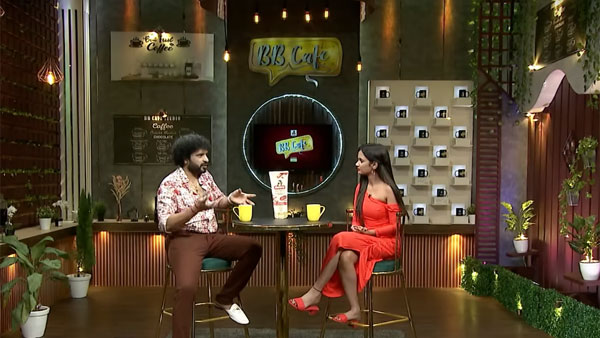 నేను ఉంటే ఏమైపోయేదో..
