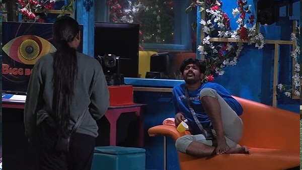 దవడ పగిలిపోతుంది అంటూ అరోహి