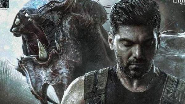 డ్రీమ్ రోల్ ఏం లేదు..