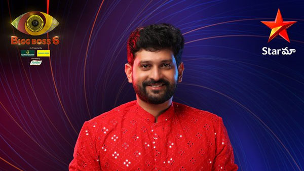 కెప్టెన్ బాలాదిత్య.. గీతూ జైలు