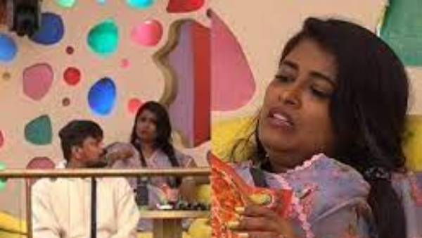 అతను తప్పితే