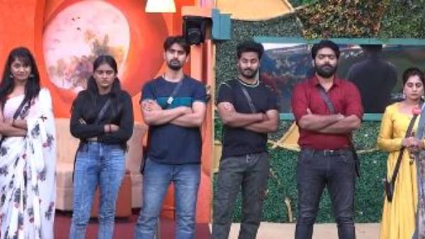 ఫాల్ గేమ్