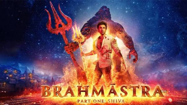 లాభాల్లోకి బ్రహ్మస్త్ర రావాలంటే..