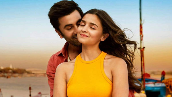 ప్రపంచ వ్యాప్తంగా వచ్చిందెంత?