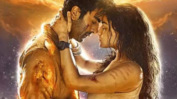 బ్రహ్మస్త్ర ఎలా ఉందంటే?