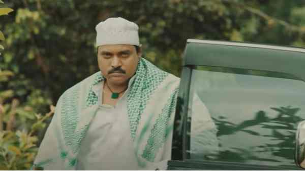Bujji Ila Raa movie Bujji Ila Raa movie