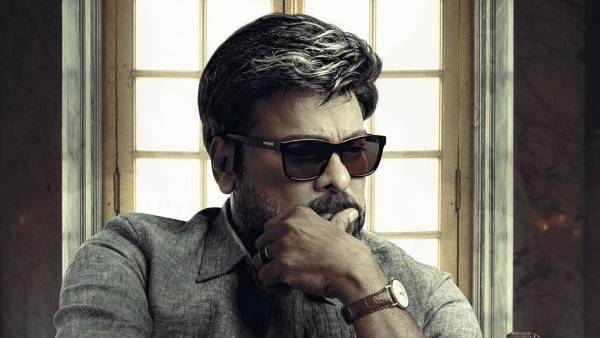 గాడ్ఫాదర్ వరల్డ్ వైడ్ ప్రీ రిలీజ్ బిజినెస్