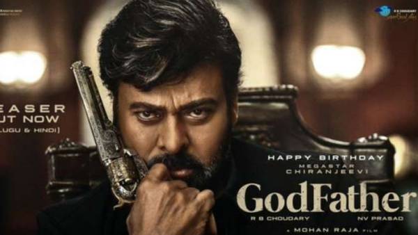 గ్రాండ్ గా ఈవెంట్..