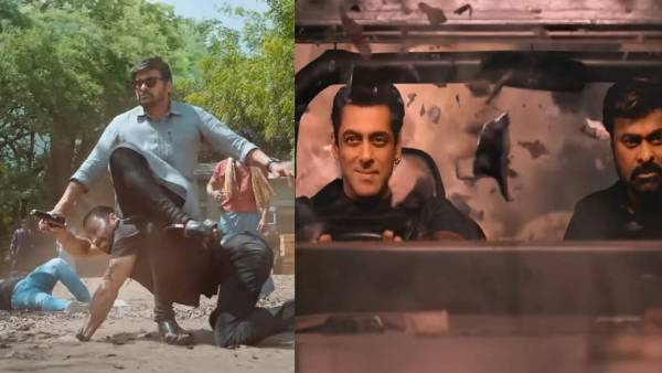 ఆకట్టుకున్న టీజర్..