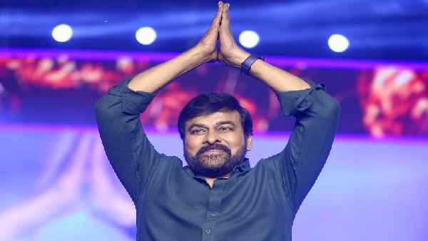 Chiranjeevi Chiranjeevi