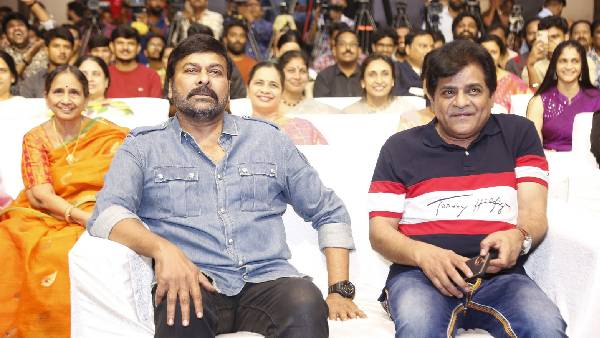 నాన్నకు అక్కడే దొరికిపోయామని