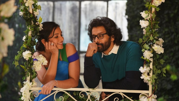ప్రపంచ వ్యాప్తంగా వసూళ్లు ఇలా ఉన్నాయి..