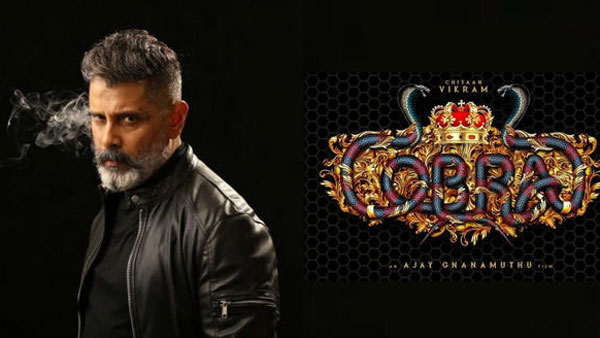ప్రపంచ వ్యాప్తంగా వసూళ్లిలా