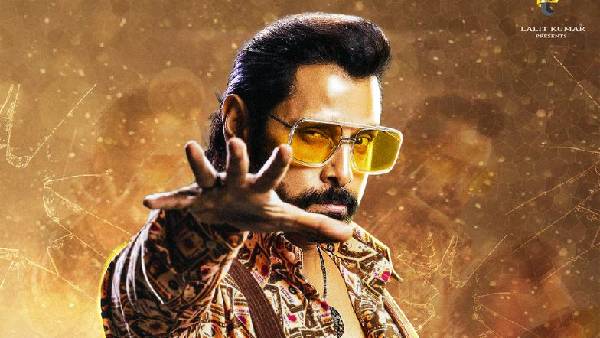 కోబ్రా మూవీ ప్రీ రిలీజ్ బిజినెస్