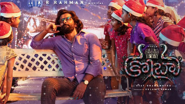 ఓవరాల్గా టార్గెట్.. బ్యాలెన్స్