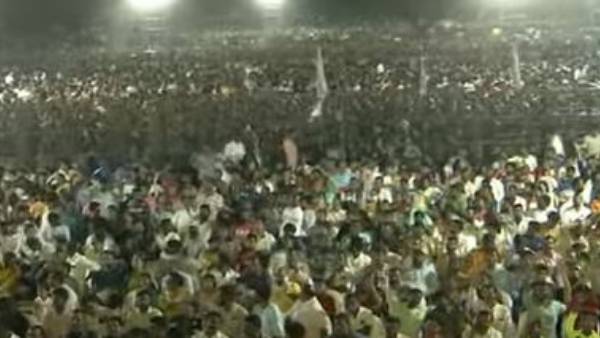 GodFather Pre release event Live: Chiranjeevi fans attends Record level GodFather Pre release event Live: Chiranjeevi fans attends Record level
