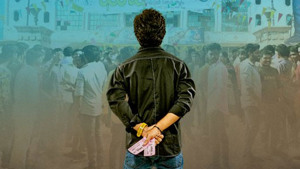 నటీనటుల ప్రదర్శన ఎలా ఉందంటే?