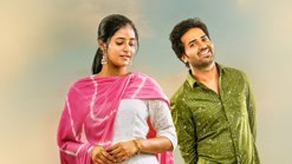 ఫైనల్గా