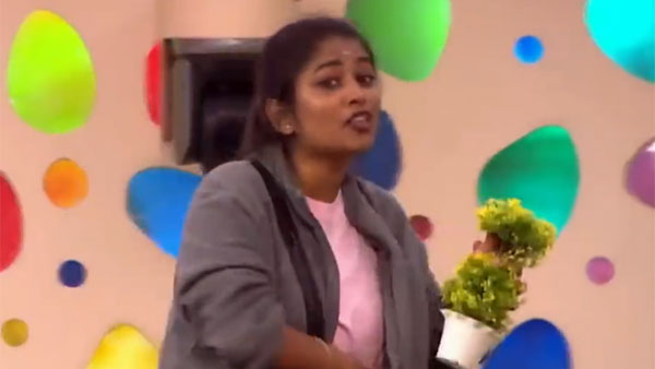 తనవైపు గేమ్ తిప్పాడంటూ..