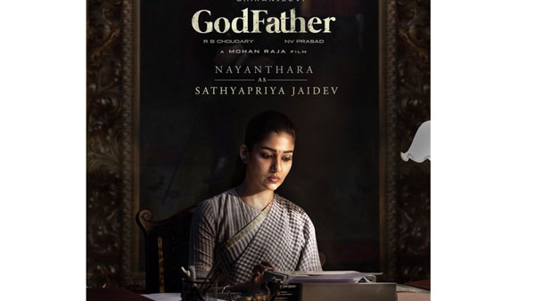అలాంటి కథ.. మంచి మెసేజ్తో