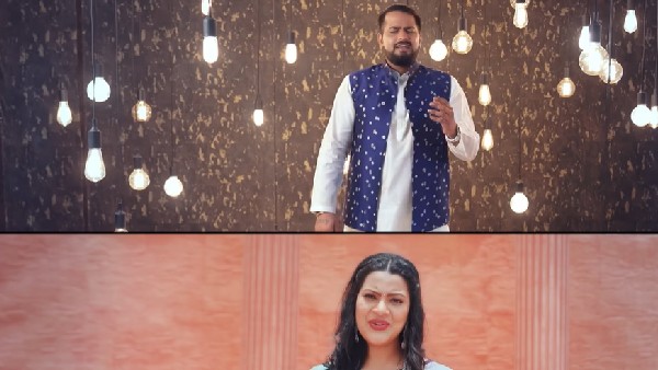 పెళ్లి పుస్తకం నుంచి..