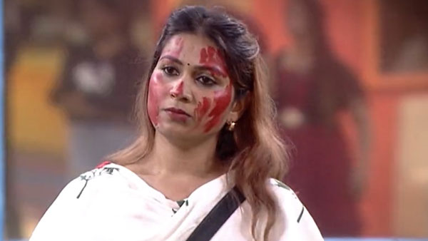 వాళ్ళు ముగ్గురు