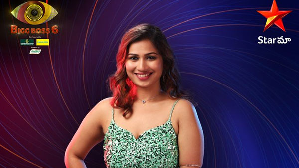 అందరికంటే తక్కువ..