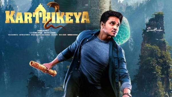 ప్రపంచ వ్యాప్తంగా వసూళ్లు ఇలా