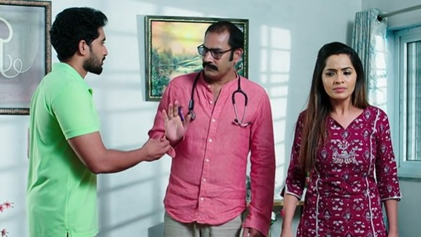 దీపను ఇంట్లో పనిమనిషిగా పెట్టుకోవడానికే