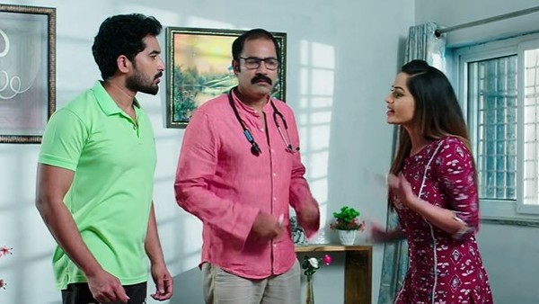 డాక్టర్ను బయటకు పంపించు