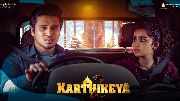 కార్తికేయగా హీరో నిఖిల్ విశ్వరూపం