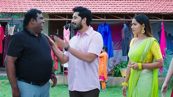 మోనిత నీకు సర్ప్రైజ్ అంటూ