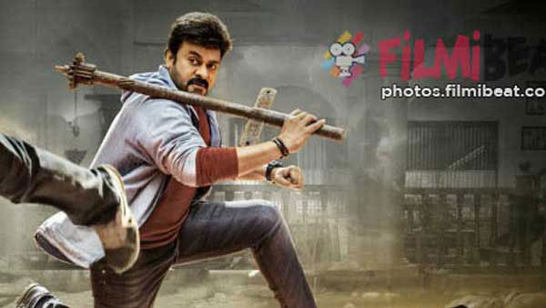ఫాలోయింగ్ ఏమాత్రం తగ్గలేదు