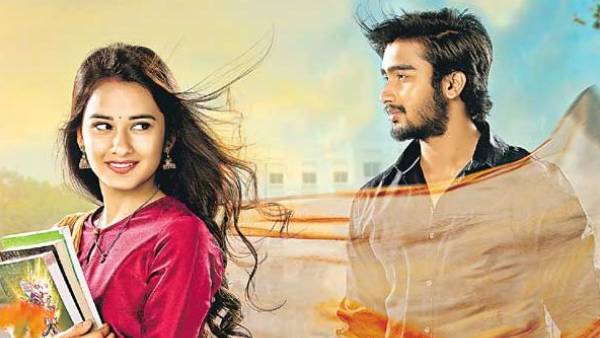Kotha Kothaga movie review and rating Kotha Kothaga movie review and rating