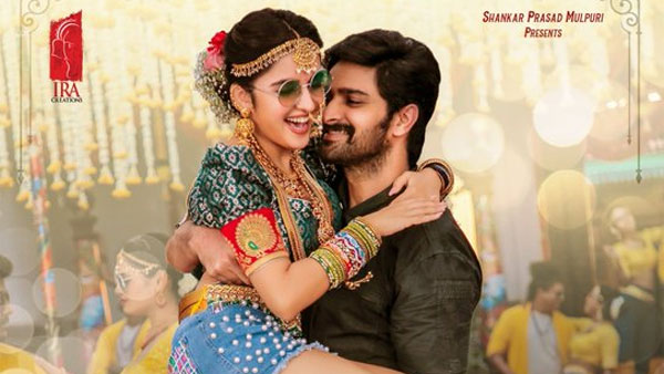 ప్రపంచ వ్యాప్తంగా ఎంత వచ్చింది?