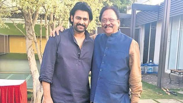 ప్రభాస్ను పాన్ ఇండియా స్టార్ చేసి