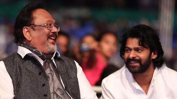 కృష్ణంరాజుతో స్క్రీన్ షేర్
