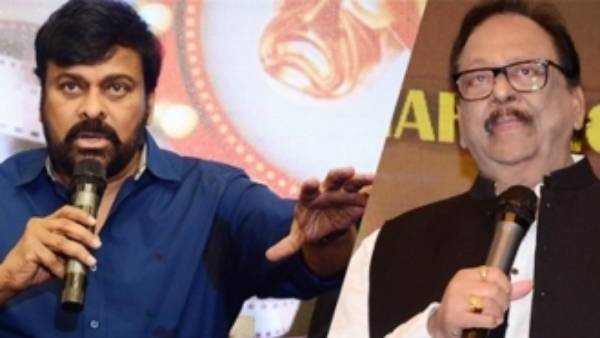 ఆయన ఒక మహావృక్షం